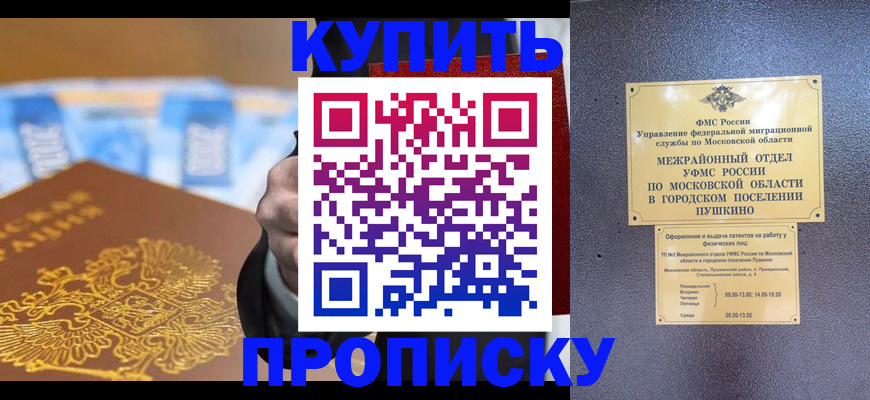 форма 3 в Нижневартовске